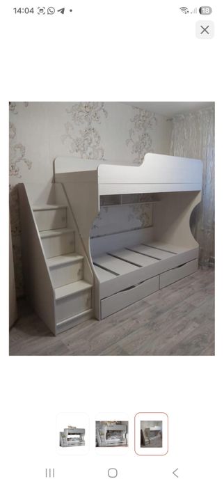 Детская кровать двухъярусная