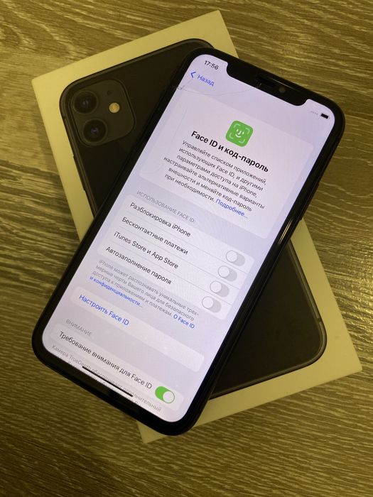 Iphone 11 black