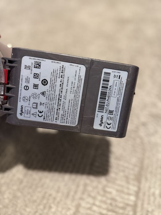 Corp dyson v8 + accesorii