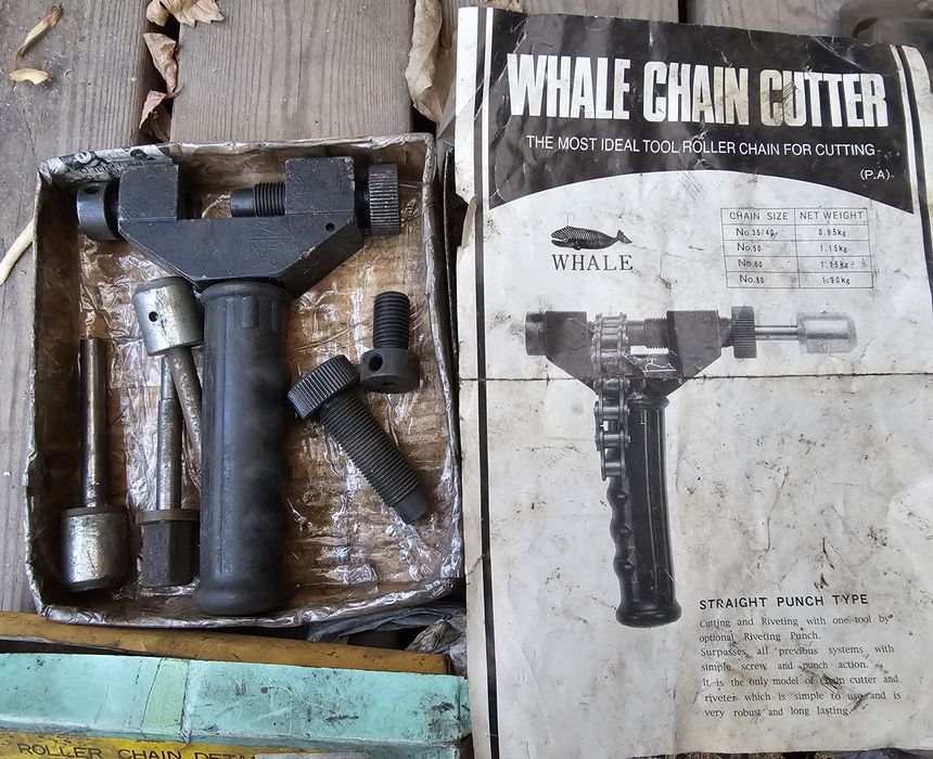 Клепатель для цепи мотоцикла. Бу. В комплекте с замками.