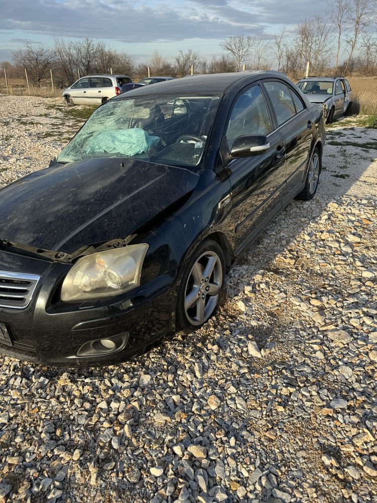 Toyota Avensis D-CAT