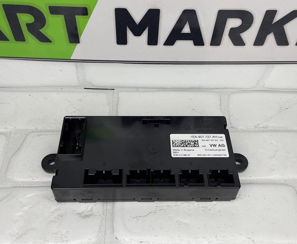 Модул AUDI Q4 E - TRON 1EA907727AH