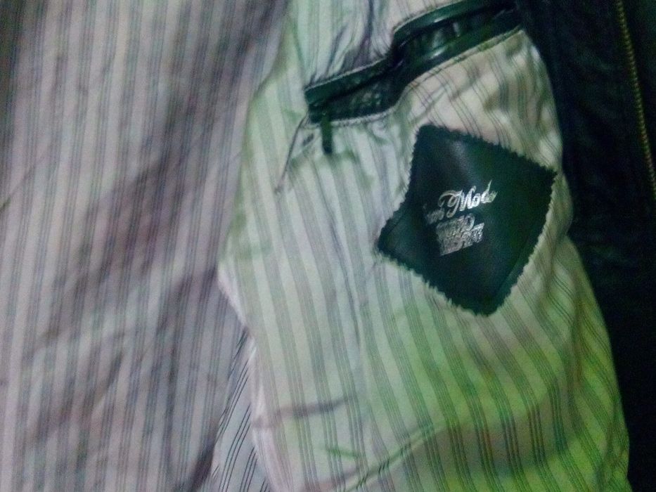 Кожено яке дизайнерско