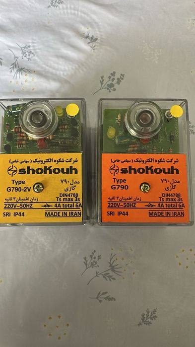 Блок управления реле