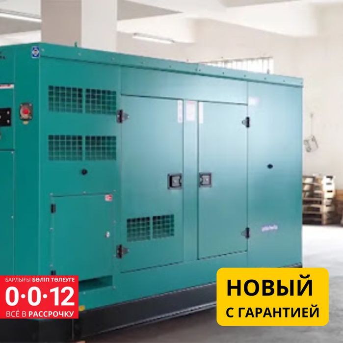 Дизельный генератор 700 кВт Постоянный 24\7 работа - ДГУ, ДЭС