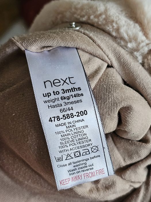 Бебешки зимен гащеризон Next, до 3м / 6кг