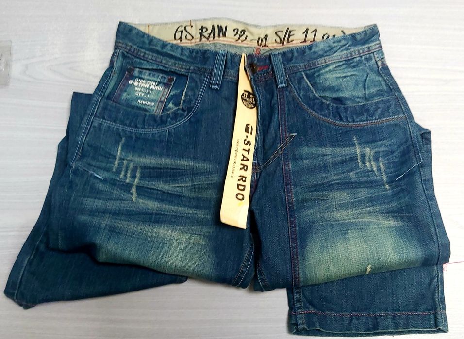 Мъжки панталони.