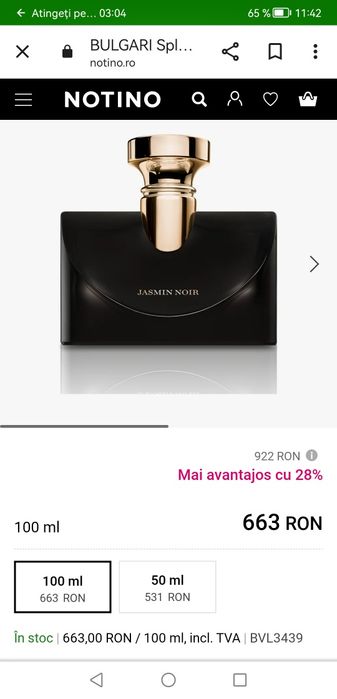 Bulgari Jasmine Noire