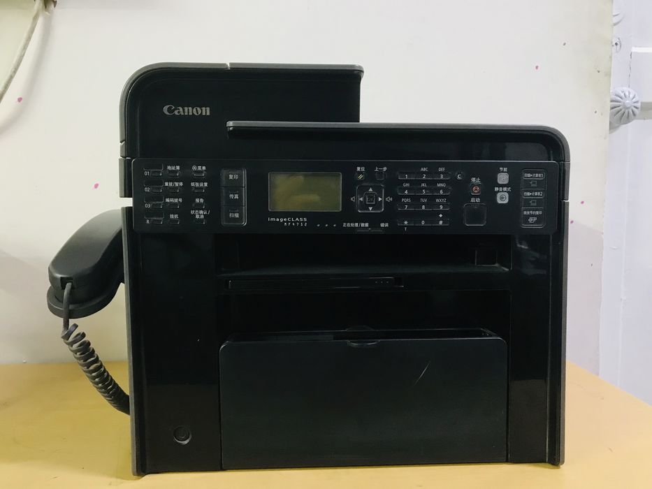 Printer Canon MF4752