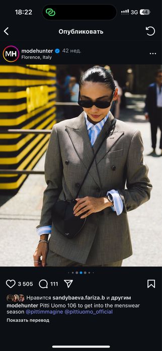 Мужской костюм, от бренда SHOQANSUITS