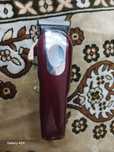 Wahl migic clip cor