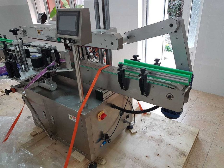 Оборудование для розлива!