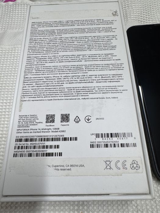 Iphone 14 128gb Midnight