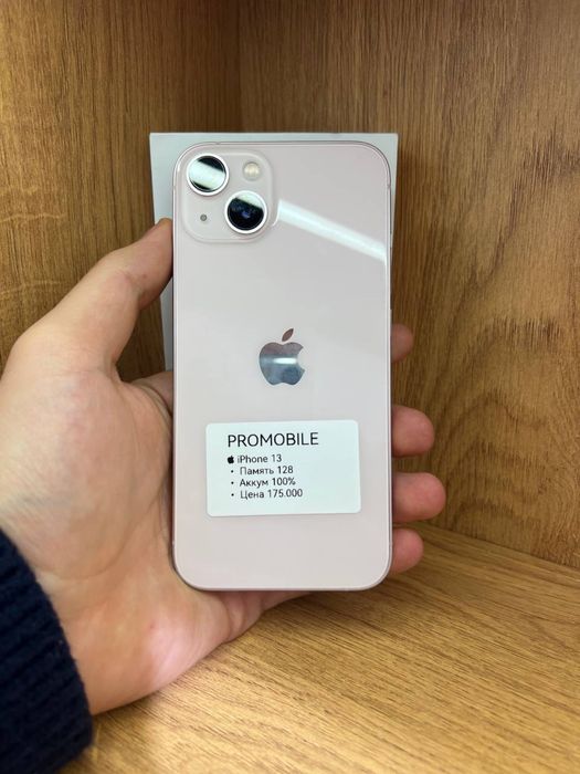 Iphone 13 128gb 100%айфон 13