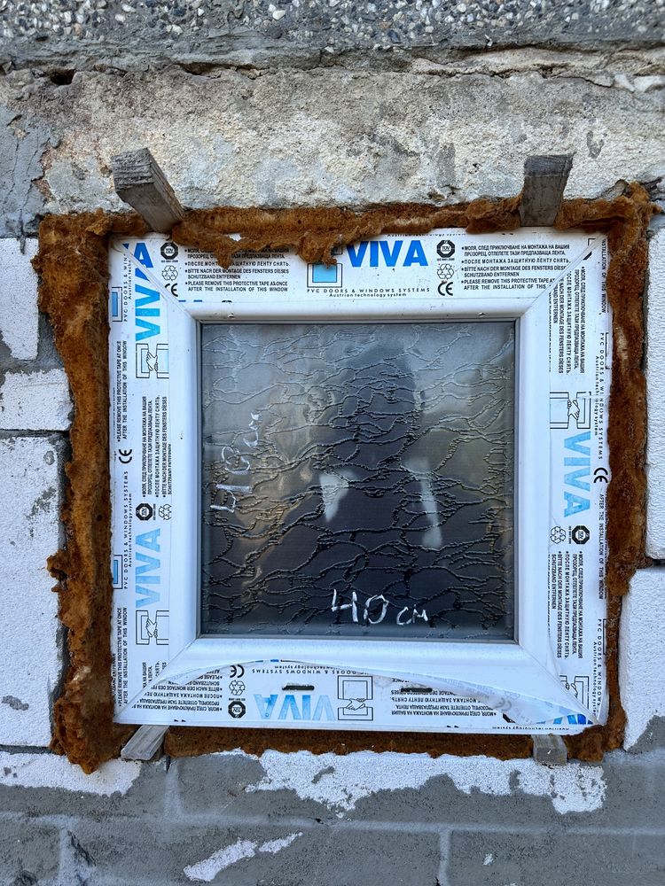 PVC дограма гр.Варна