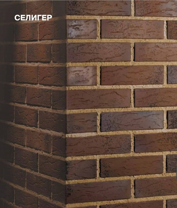 Кирпич облицовка Клинкер/Керамик/Гиперпресс/Силикат М200+ от 7900 сум