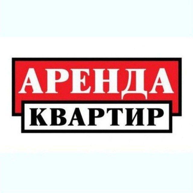 Срочно сдается 2х комнатная квартира на ттз Локомотив