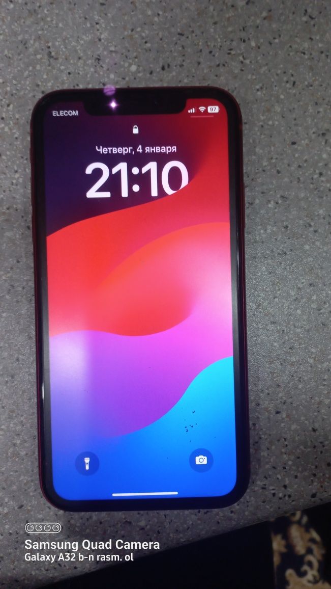 Iphone xr idiyal