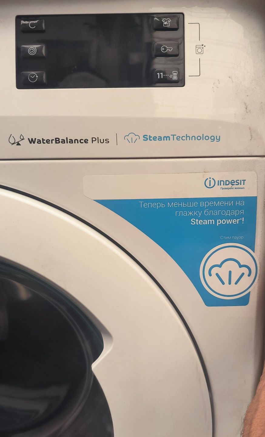 Indesit 6kg steam Индезит 6кг пар