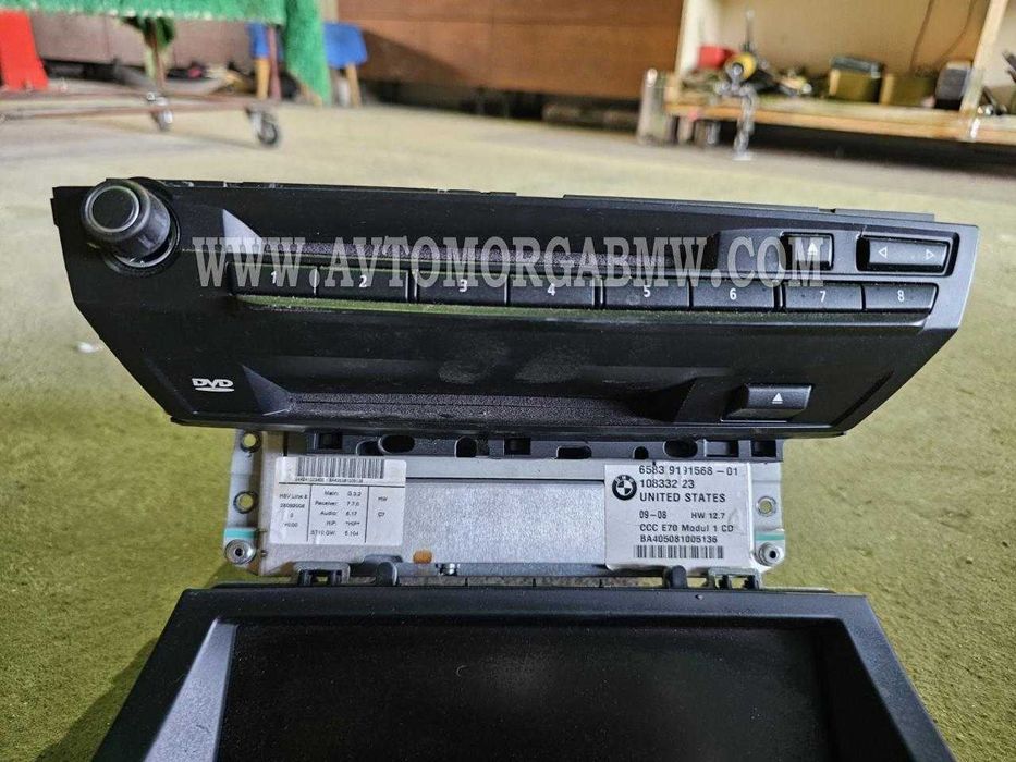 Навигация ццц Е70 Е71 Бмв Bmw E70 E71 Джойстик монитор голяма
