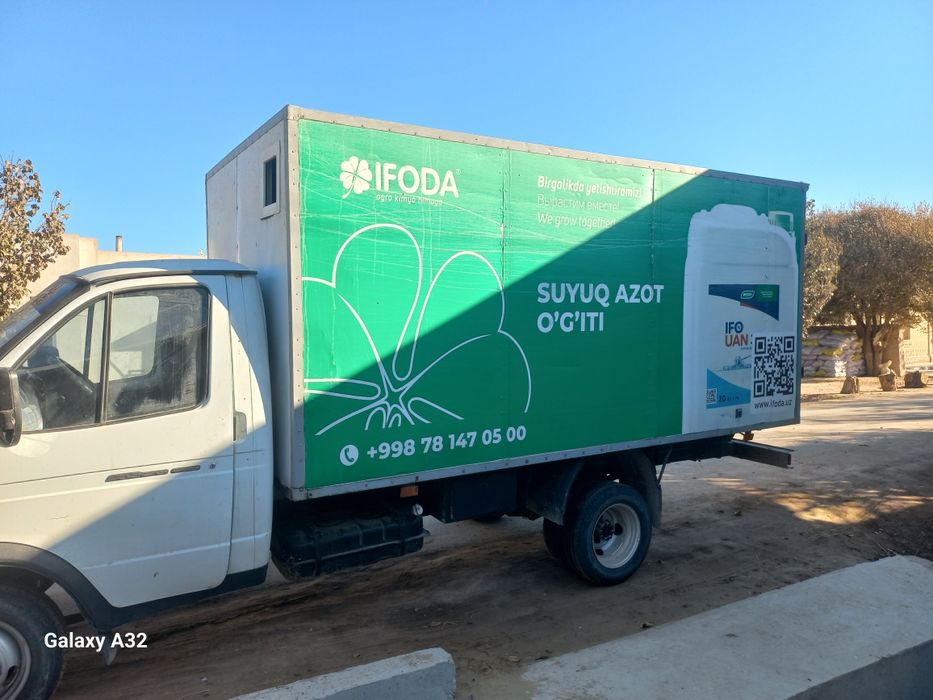 Gazel sotiladi aybi yoq