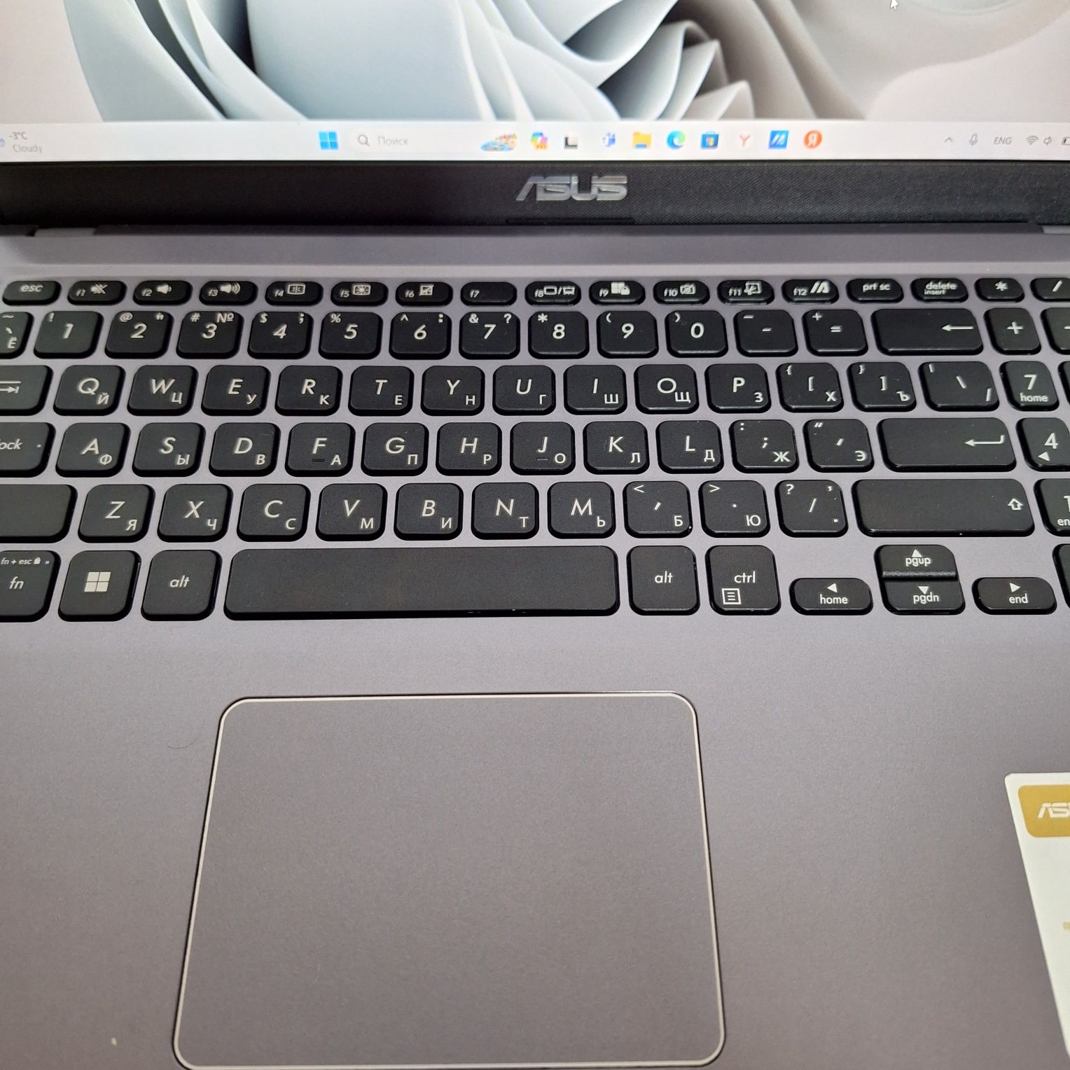Ноутбук ASUS X515EA-серый