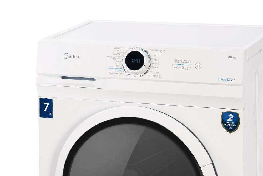 kir yuvish moshinasi стиральная машинка midea***