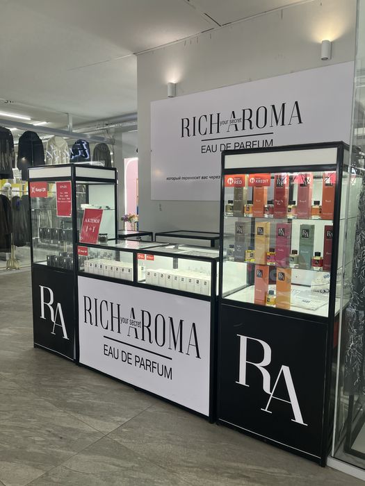 Продам островок!