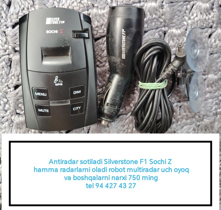 Antiradar Silverstone Sochi Z