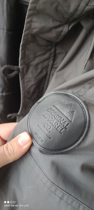 Мъжко зимно стилно яке Почти Ново