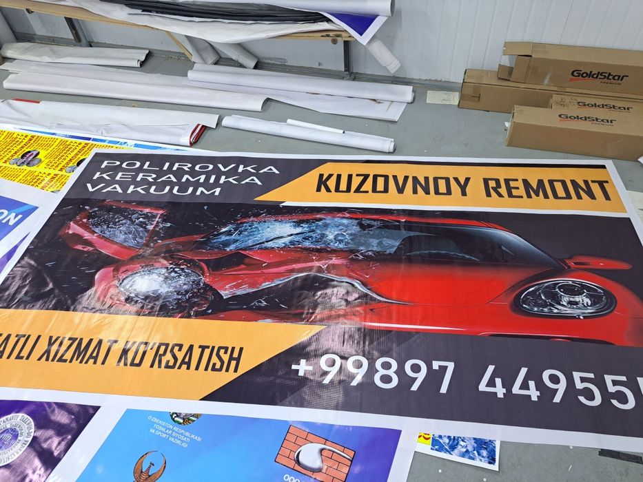 Печатаем Банер дизайн и доставка. Baner pechat dizayn va yetkazib beri