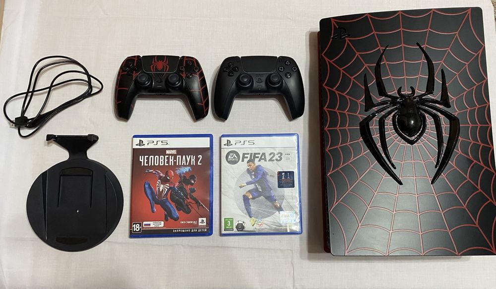 PlayStation 5 limited edition