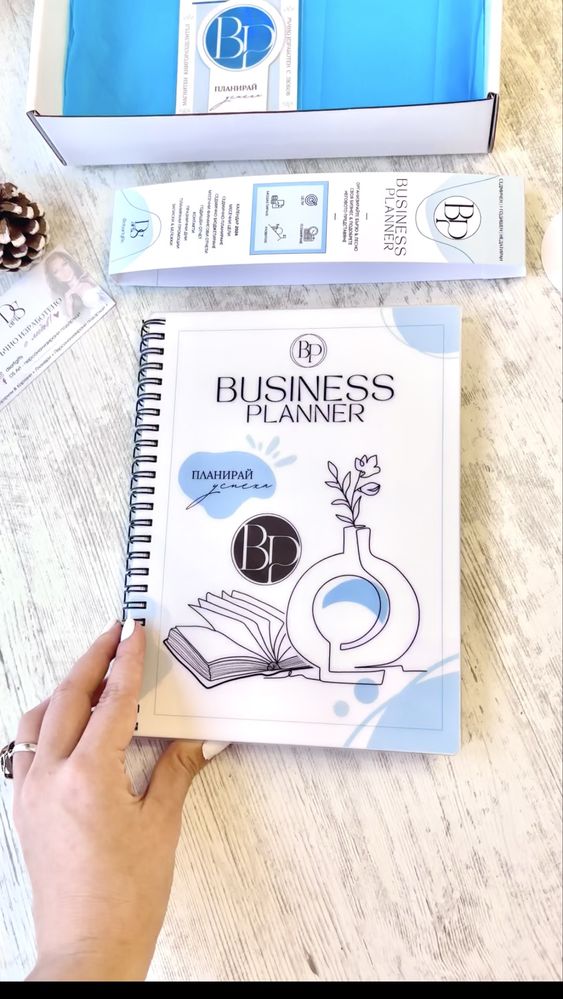 BUSINESS PLANNER - планер за артисти, малки бизнеси и търговци