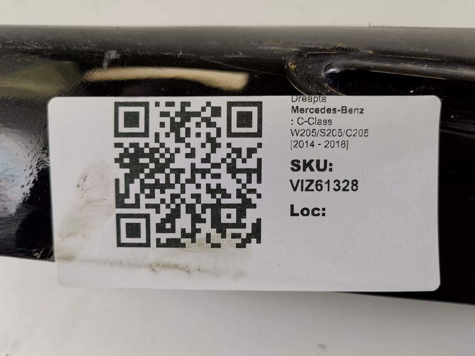 Орнамент Праг Десен Мерцедес-Бенц Ц-Клас / Mercedes-Benz C-Class W205/