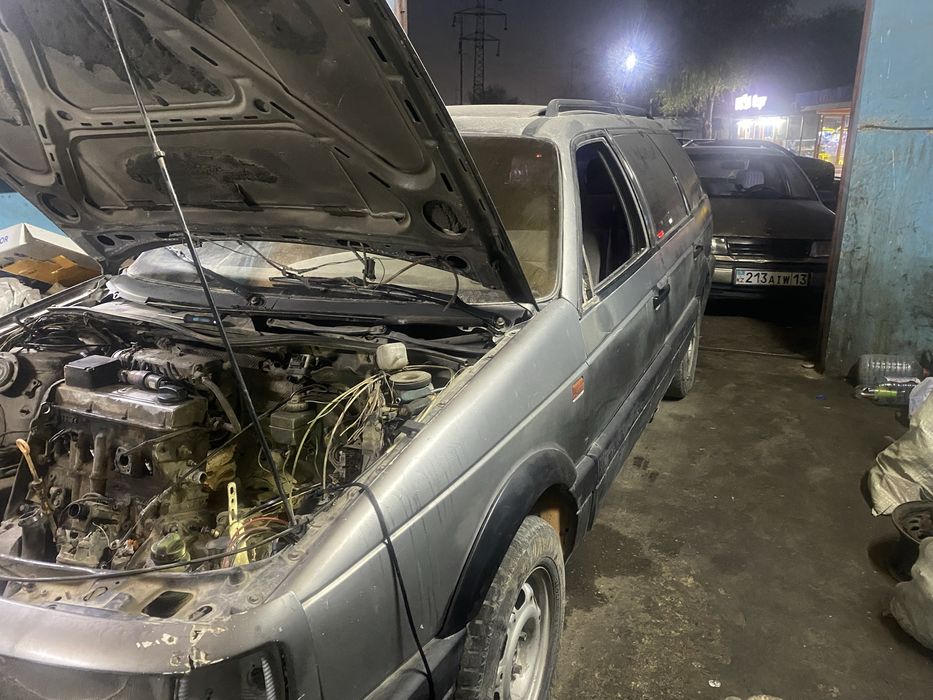 буу запчасть пассат