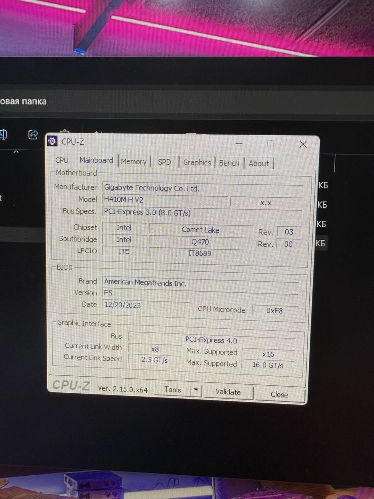 Компьютер rtx 3050 i5 10400f