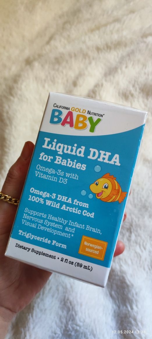 Омега3 + D3 для малышей. Baby DHA 59мл
