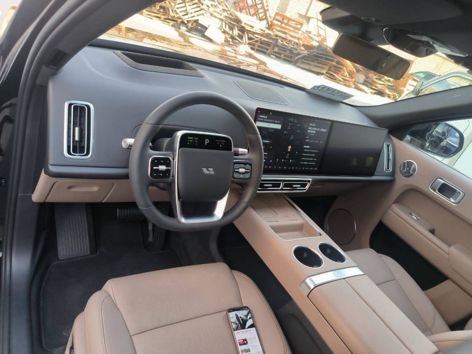 L9 2025/7 в наличии нотариус