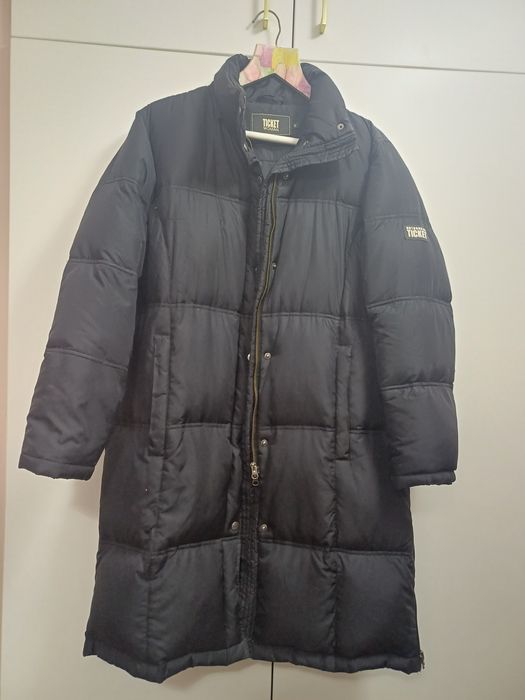 Зимно, пухено яке