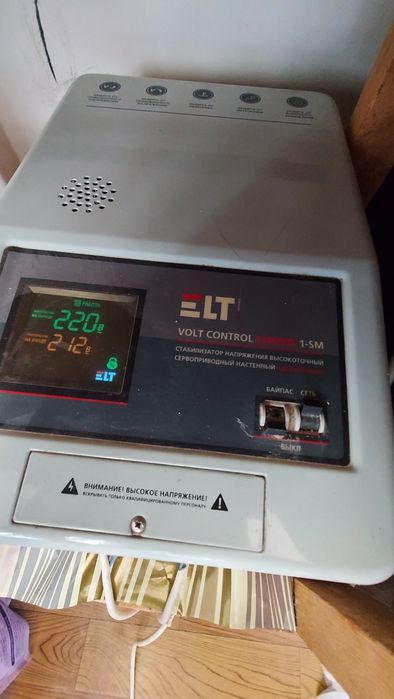 Стабилизатор напряжения ELT 5000