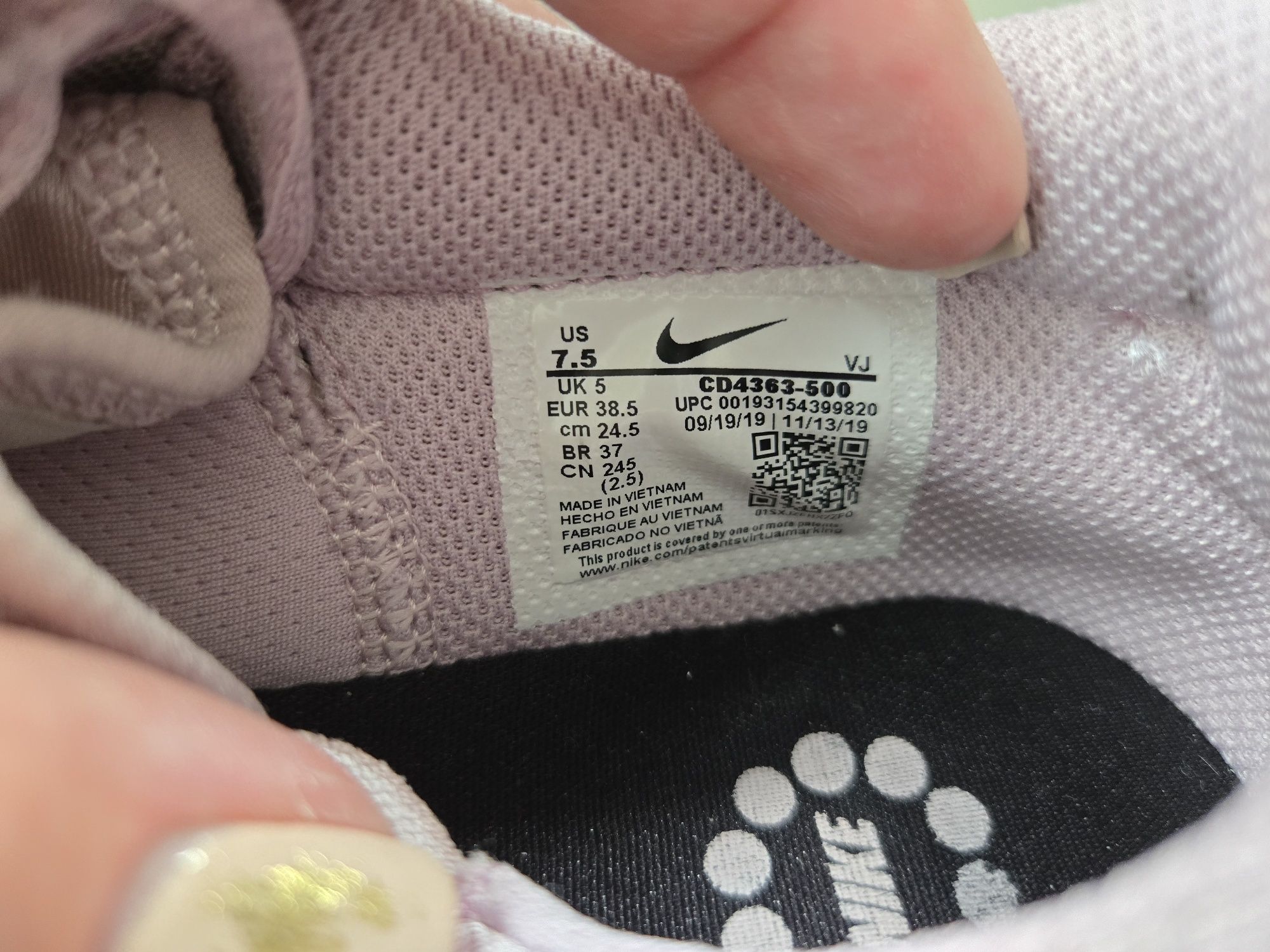 Nike Joyride Run номер 38.5