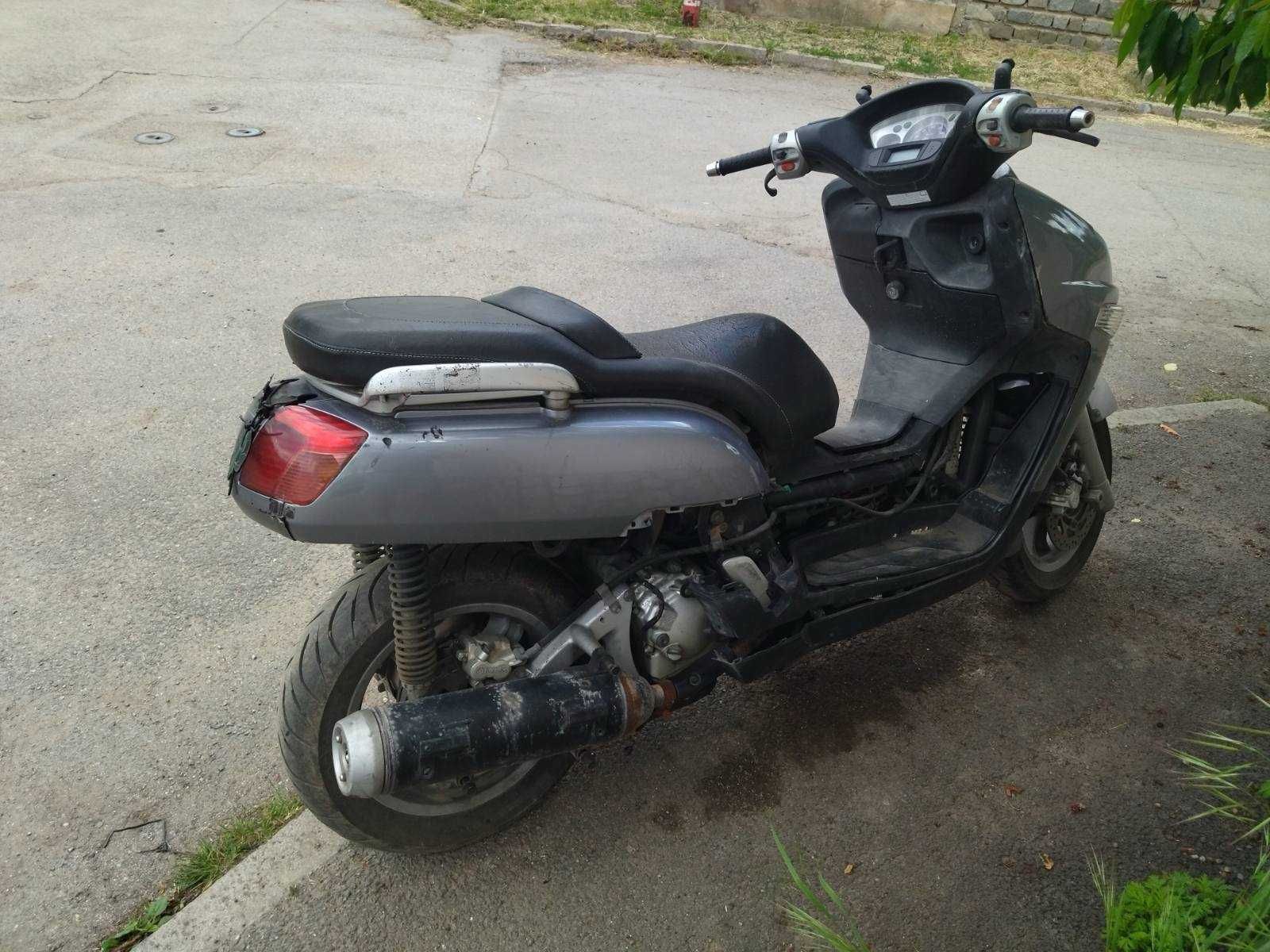 Yamaha Versity 300 продава се целия за части за 300лв