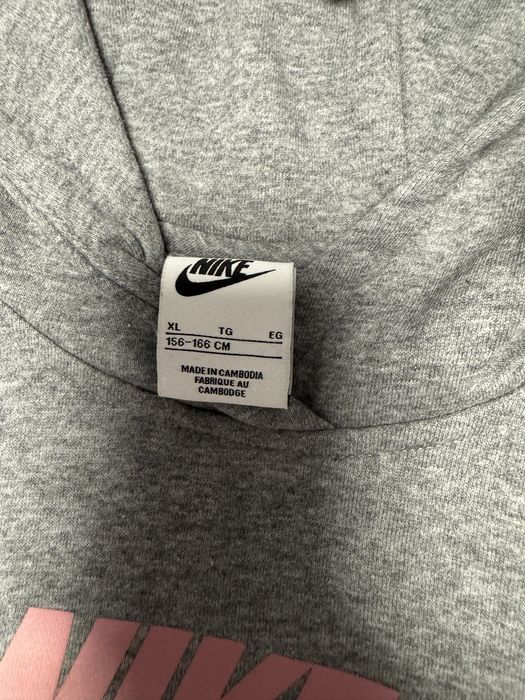 Детски комплект Nike