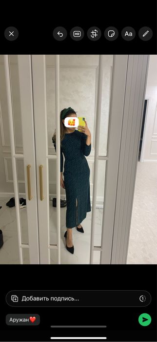 Продам красивое платье, в зеленом цвете, с горошками