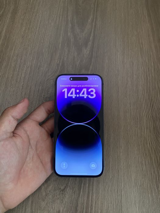 iPhone 14 Pro 256gb
