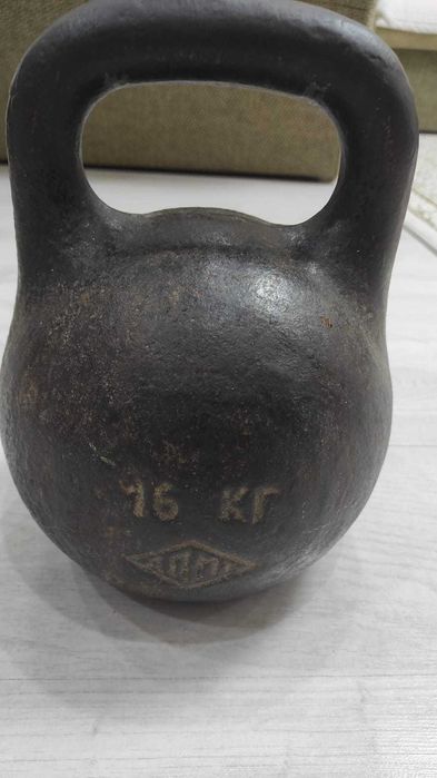 Советская гиря 16 кг