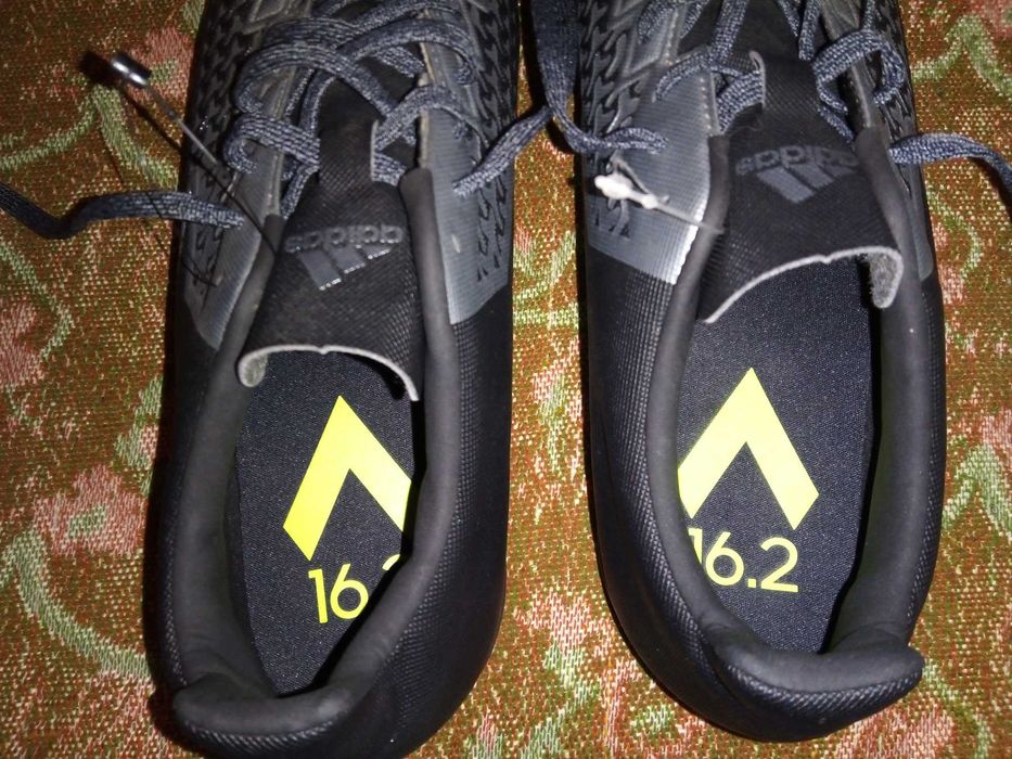 Сребърни стрели "Adidas"