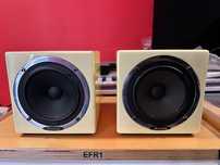 Avantone MixCube Active Monitors - Активни монитори
