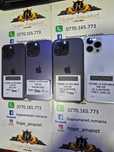 Hope Amanet P6 IPHONE 14 PRO MAX