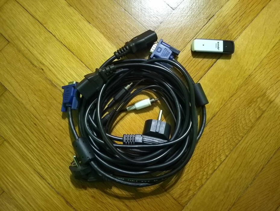 Пълен комплект компютър